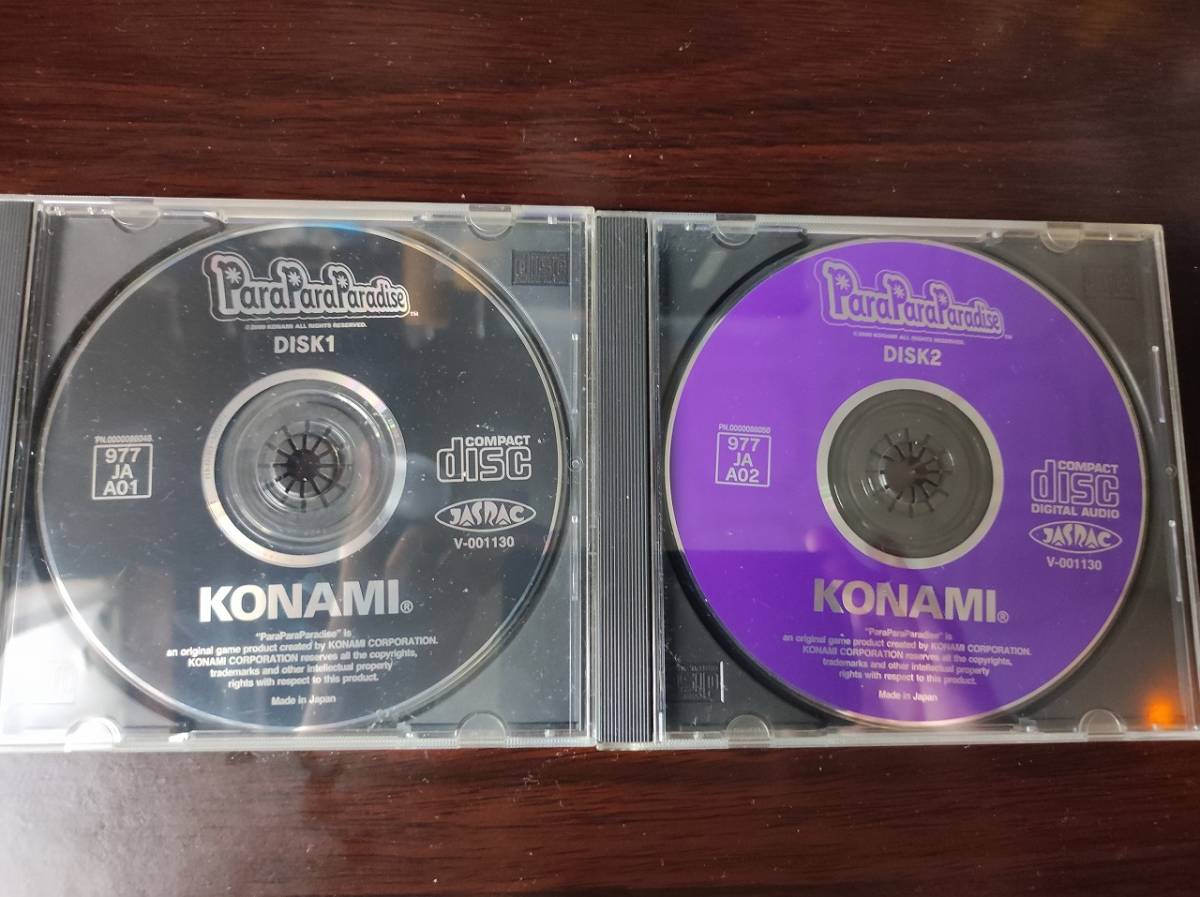 konami ParaParaParadise DISK1 DISK2 2 pieces set pa Rapala pala dice avex