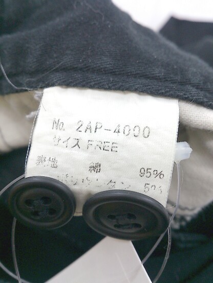 ヤフオク! - HYSTERIC GLAMOUR ヒステリックグラマー バック...
