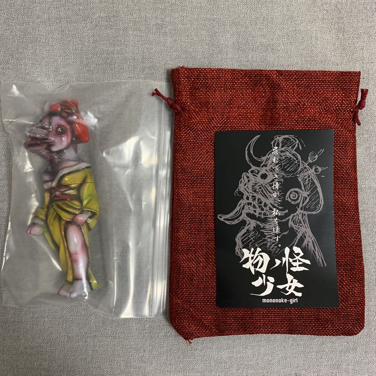 クレカ・ネ ヤフオク! × かっこわらい雑貨店 物ノ怪少女 - ヒカリ