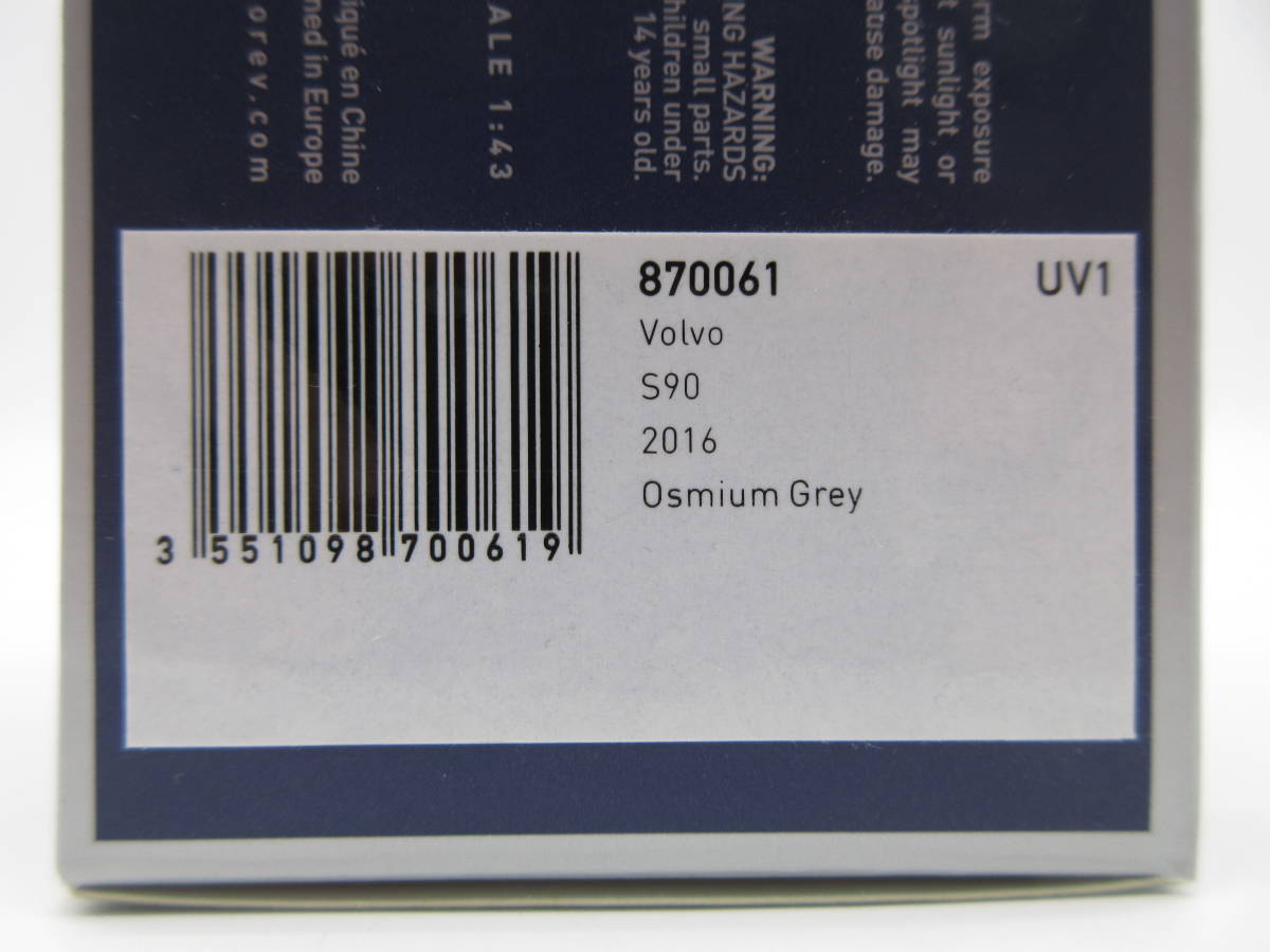 1/43 ノレブ　ボルボ VOLVO S90 2016 ミニカー　シルバー グレー　Osmium Grey_画像5
