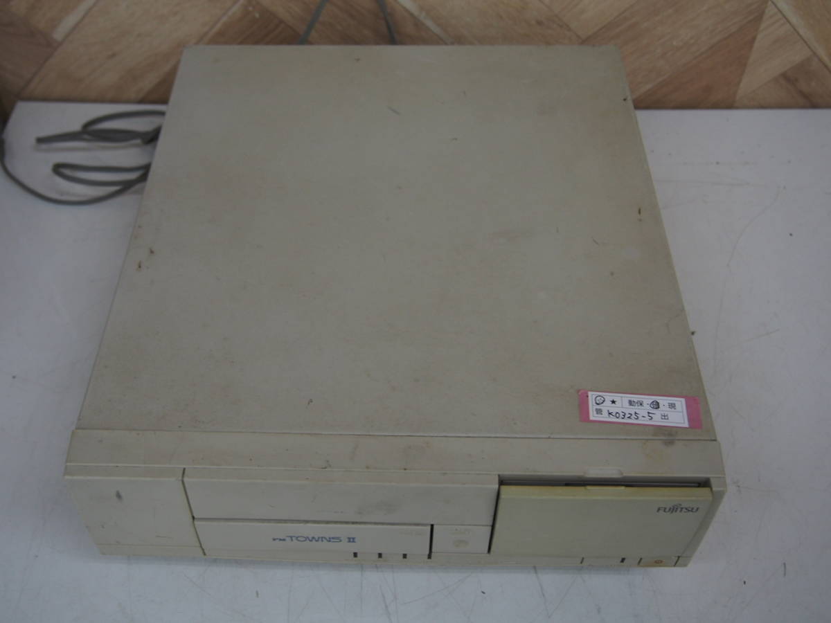  ☆Ｋ0325-5 FUZITSU 富士通 FMTWSI26 FM TOWNSⅡ パーソナルコンピューター 旧型PC ジャンク_画像7