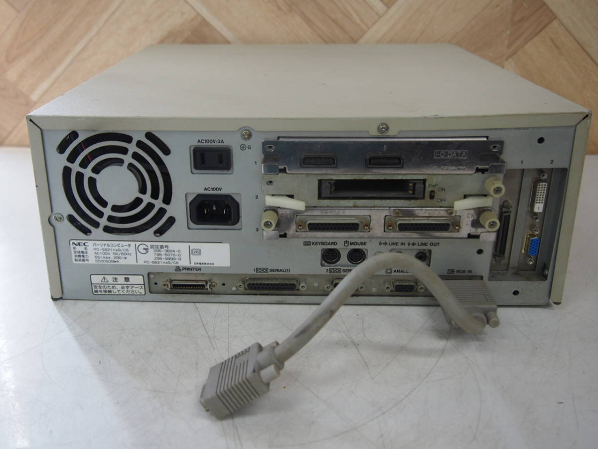 ☆【K0401-8】NEC PC-9821 xa9/CB パーソナルコンピュータ 旧型ＰＣ ジャンク_画像4