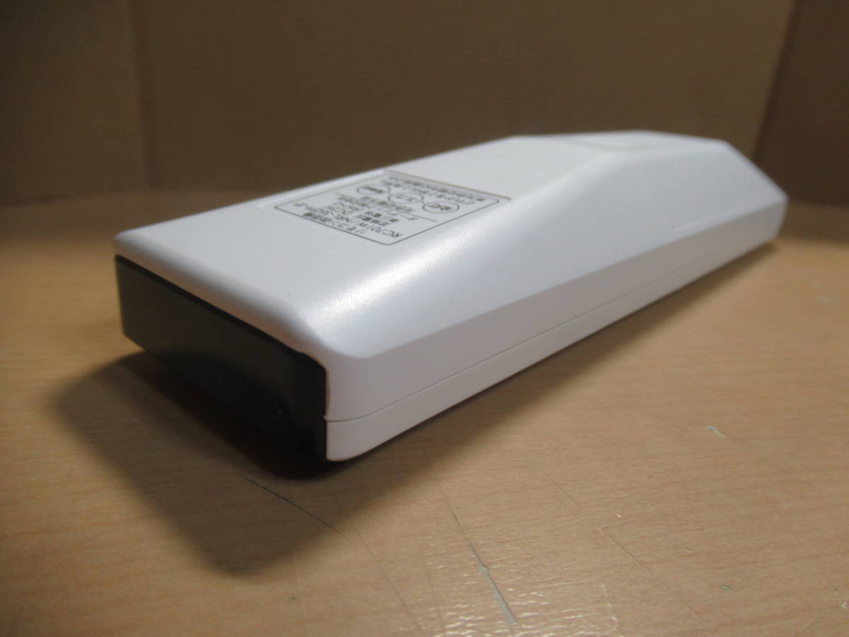 安心発送」 ODELIC RC701W/NRL-352P1 リモコン (2126) インテリア