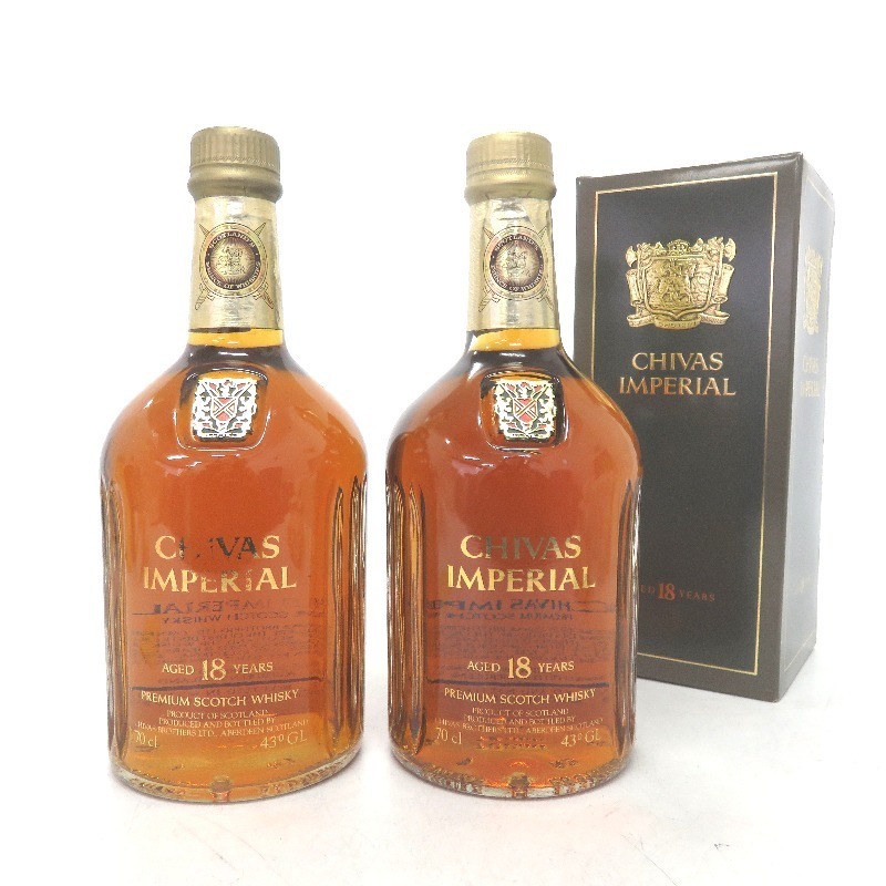 シーバスインペリアル 18年 2本セット 700ml シーバスインペリアル★18年★CHIVAS IMPERIAL
