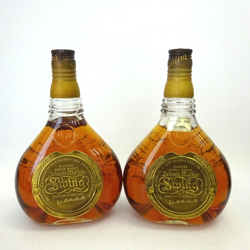 ジョニーウォーカー スウィング 5本セット 750/760ml | laninternet.com.br