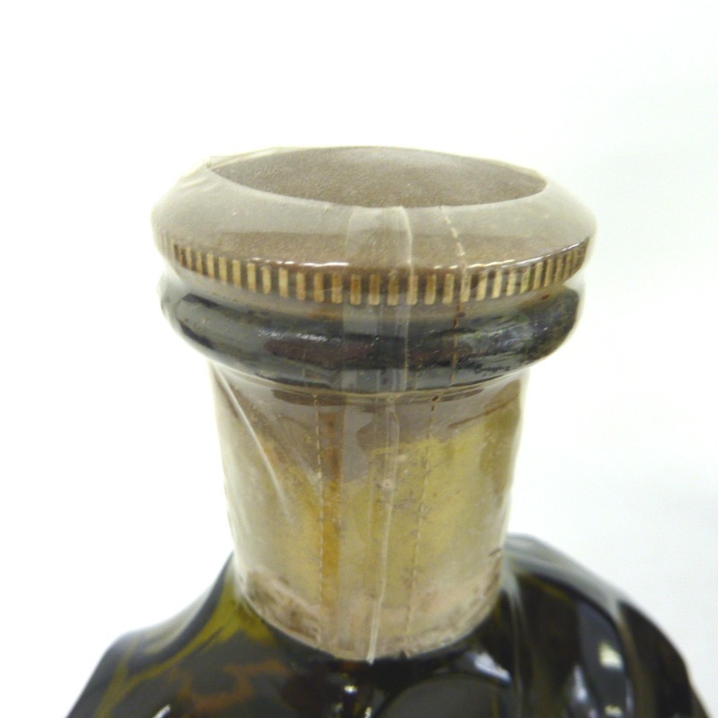 レミーマルタン セントー エクストラ 700ml 箱付