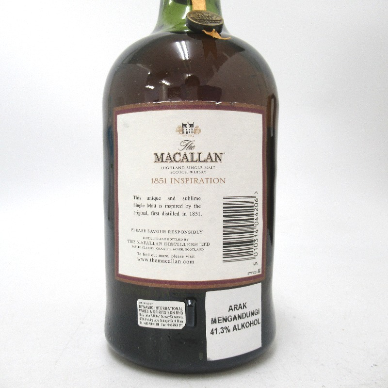 マッカラン 1851 インスピレーション 700ml | bedouingardenvillage.com
