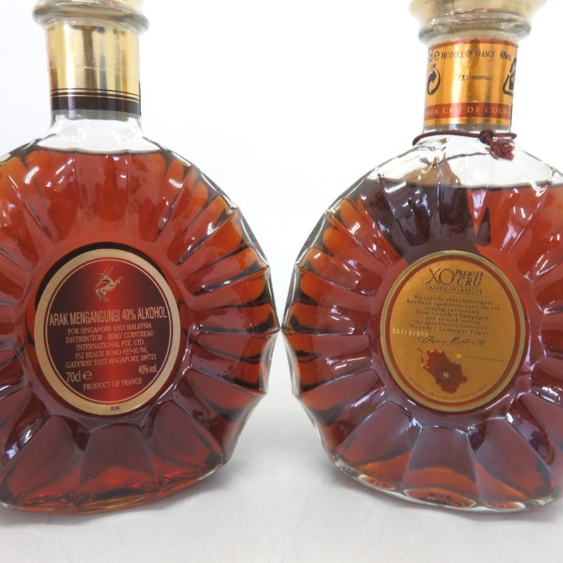 レミーマルタン XO エクセレンス XO プルミエ クリュ 2本セット 700ml