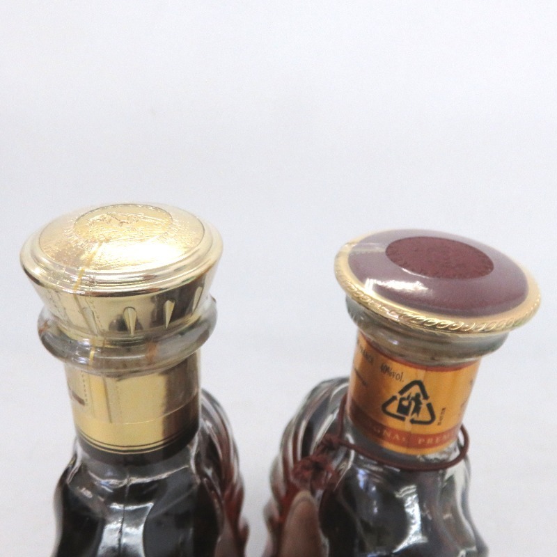 レミーマルタン XO エクセレンス XO プルミエ クリュ 2本セット 700ml