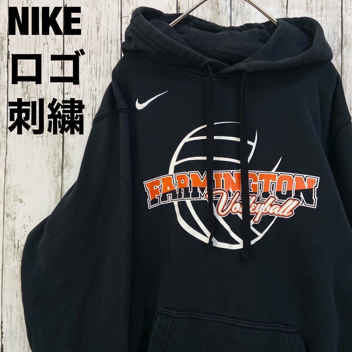 【激レア】NIKEコラボプルオーバー パーカー スウッシュ刺繍ロゴ ブラック