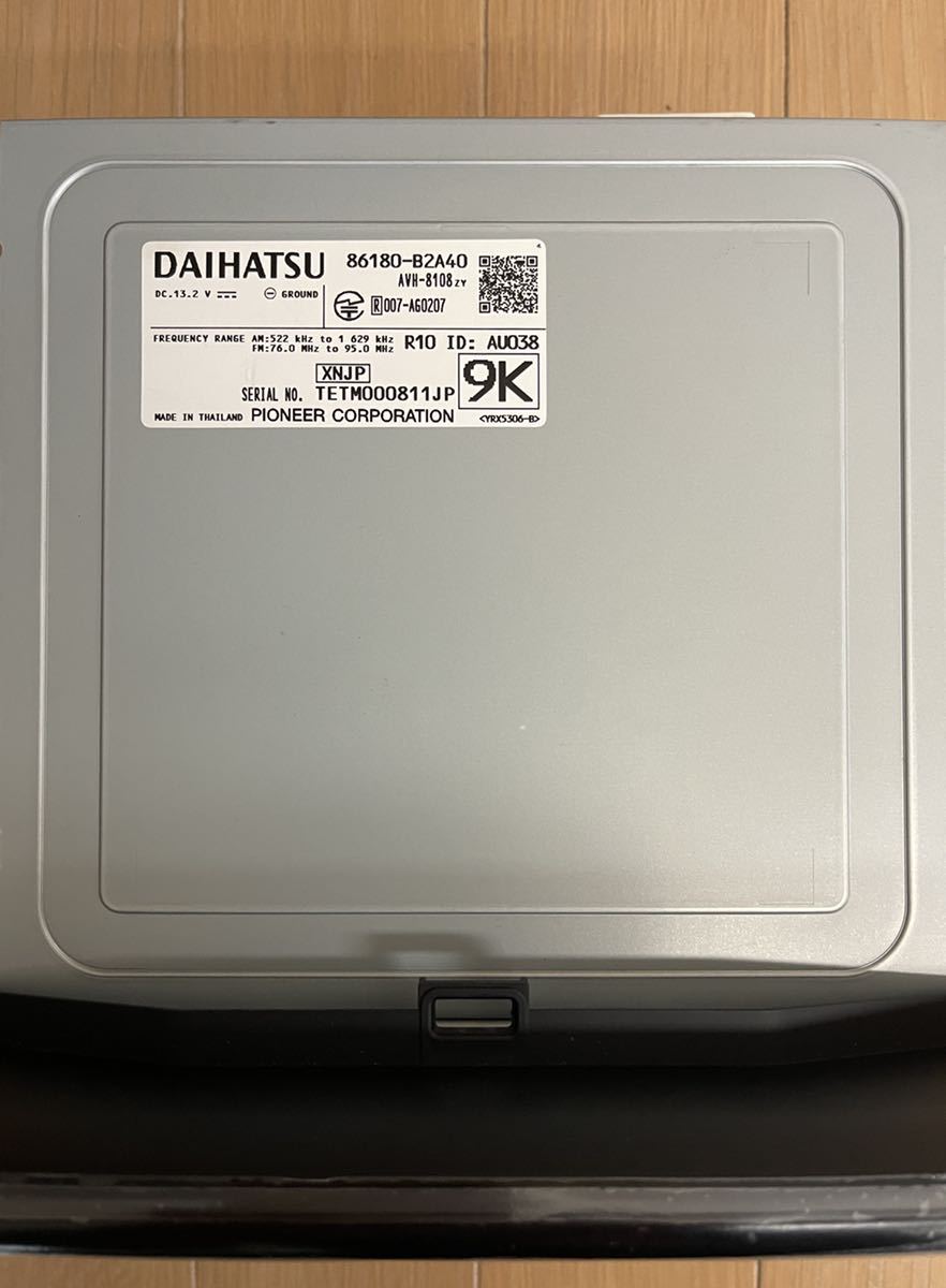 Yahoo!オークション - ダイハツ タフト純正 86180-B2A40(AVH Yahoo!オークション - ダイハツ タフト純正 86180-B2A40(AVH