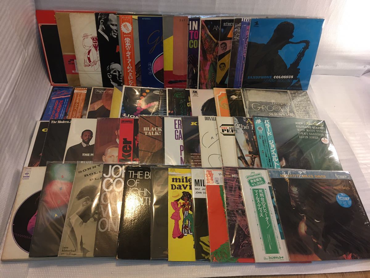 ジャズ/フュージョン系LP47枚セット マイルス・デイビス ジョン・コル