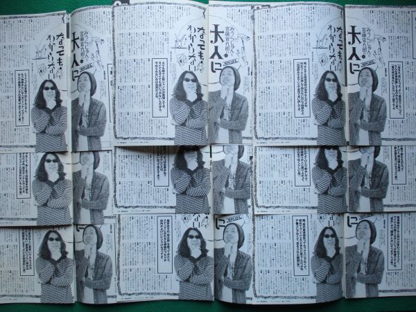 item_image_10