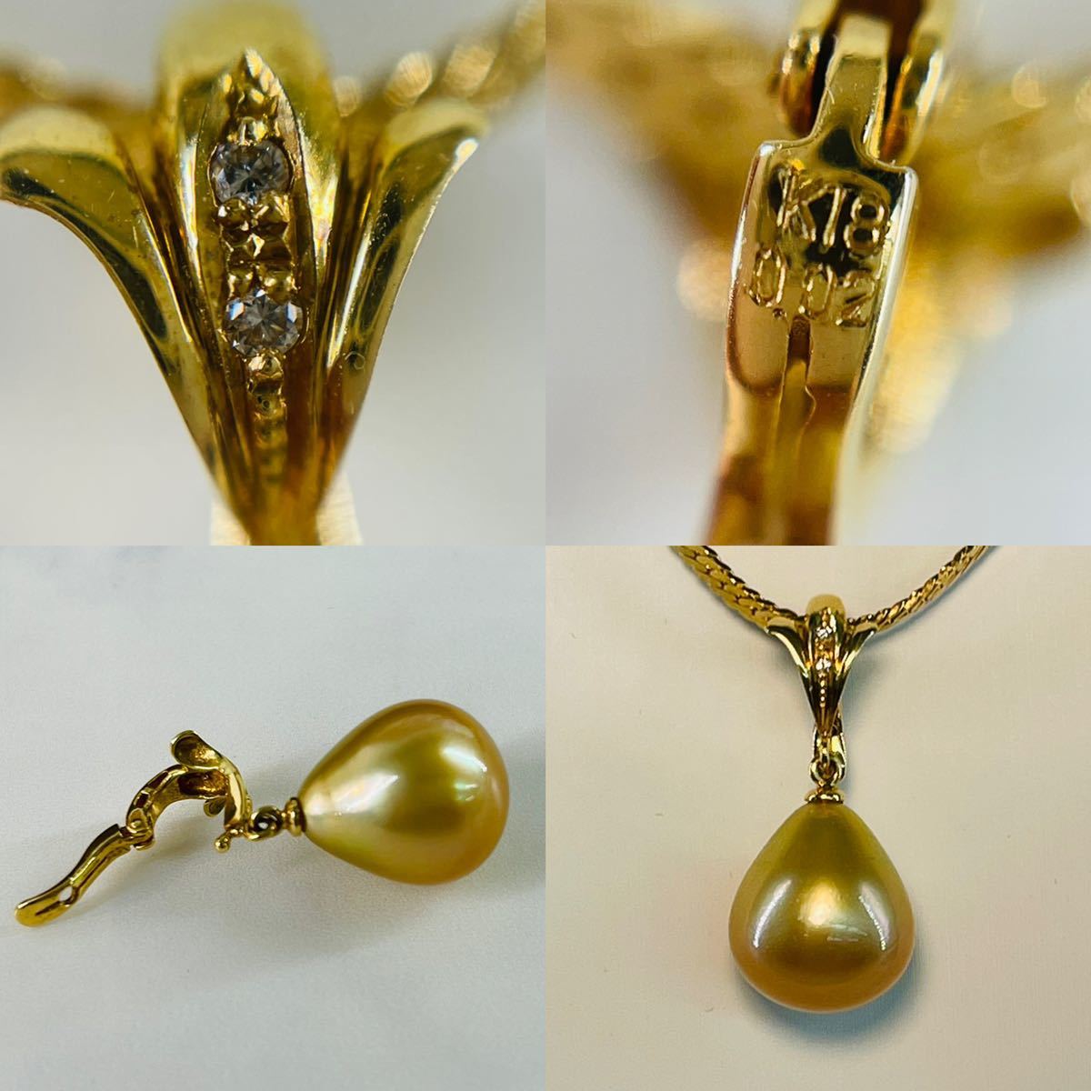 【☆超大粒☆稀少☆】ゴールデンパール K18 ダイヤ ペンダントトップ 南洋真珠の画像8