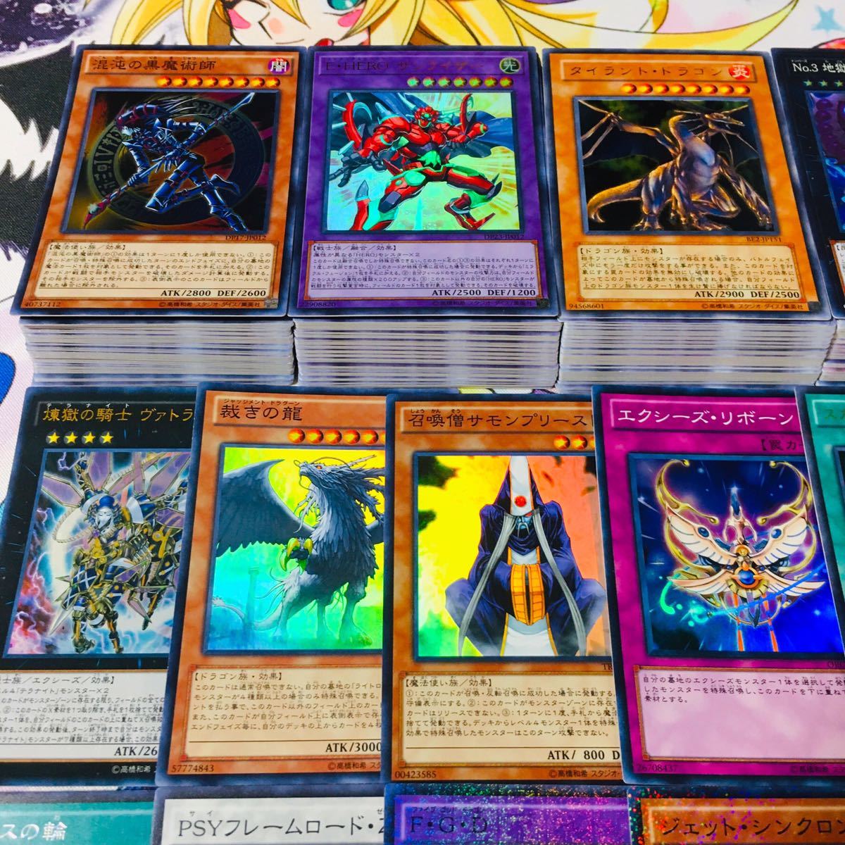 遊戯王 スーパーレア以上のみ 300枚セット 14 引退品 大量まとめ売り ウルトラレア シークレットレア 1円スタート(セット、まとめ売り)|売買されたオークション情報、yahooの商品情報をアーカイブ公開 - オークファン(aucfan.com) 遊戯王 スーパーレア以上のみ 300枚セット 14 引退品 大量まとめ売り ウルトラレア シークレットレア 1円スタート(セット、まとめ売り)|売買されたオークション情報、yahooの商品情報をアーカイブ公開 - オークファン(aucfan.com)