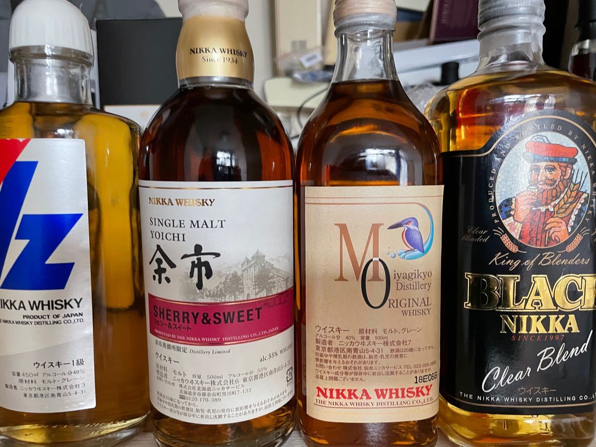 余市蒸溜所 シングルモルト余市 NIKKA 古酒 www.lram-fgr.ma