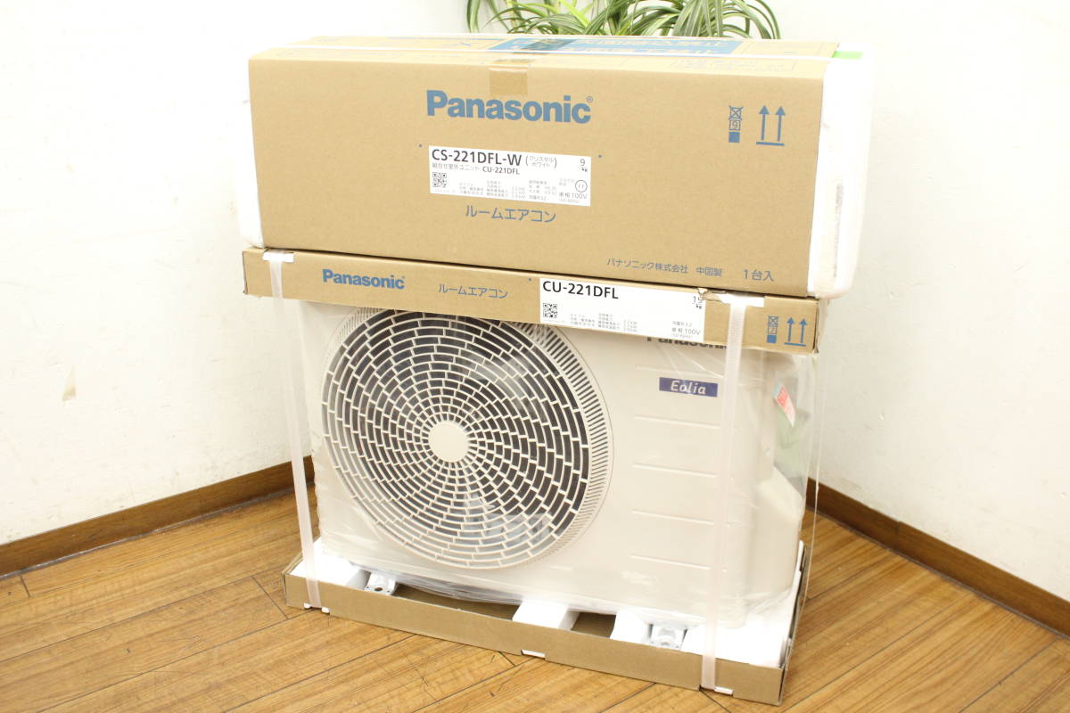 送料無料】□新品□2021年製□Panasonic/パナソニック□ルームエアコン