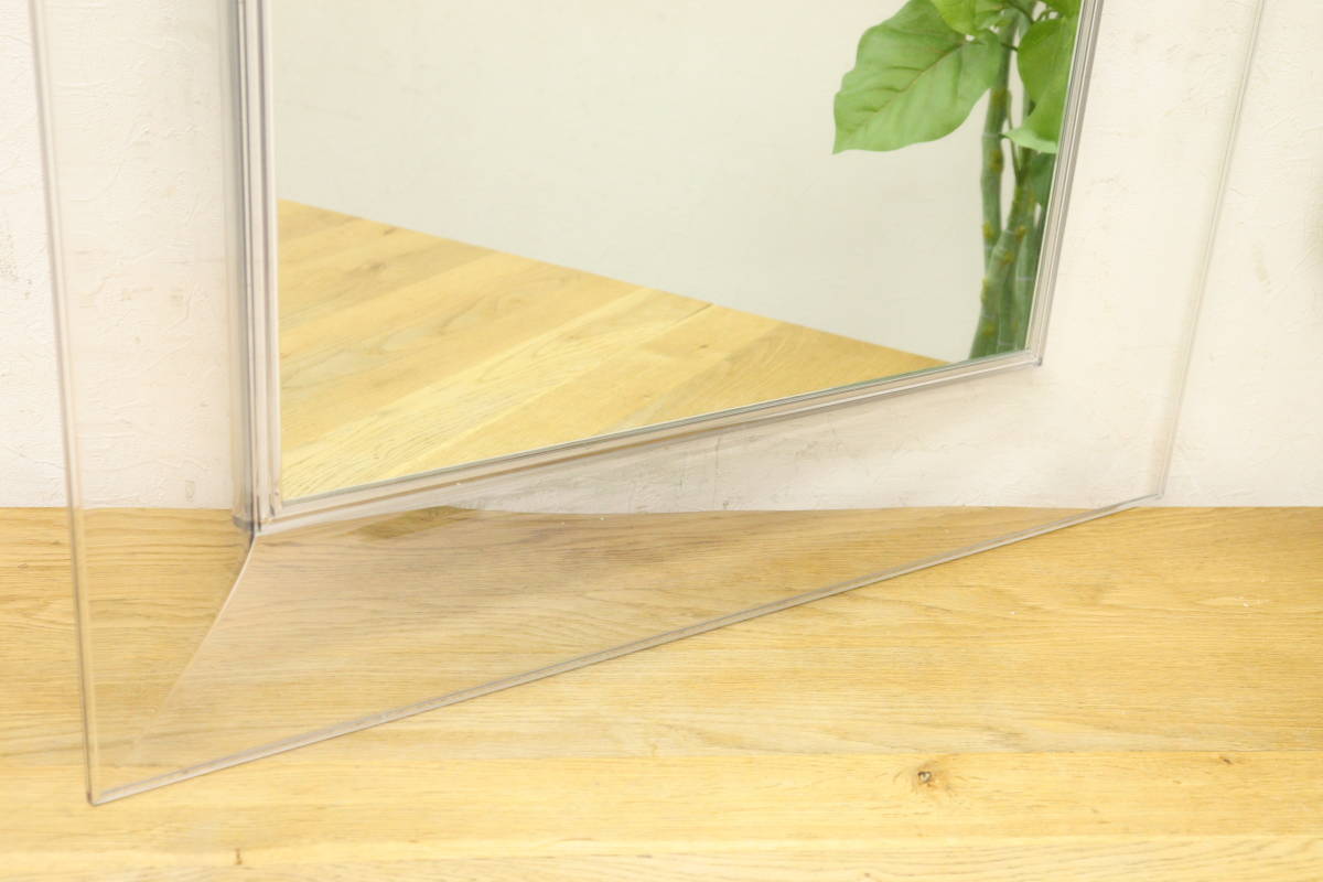 引取可/福岡市博多区】Kartell カルテル フランソワゴースト S ミラー