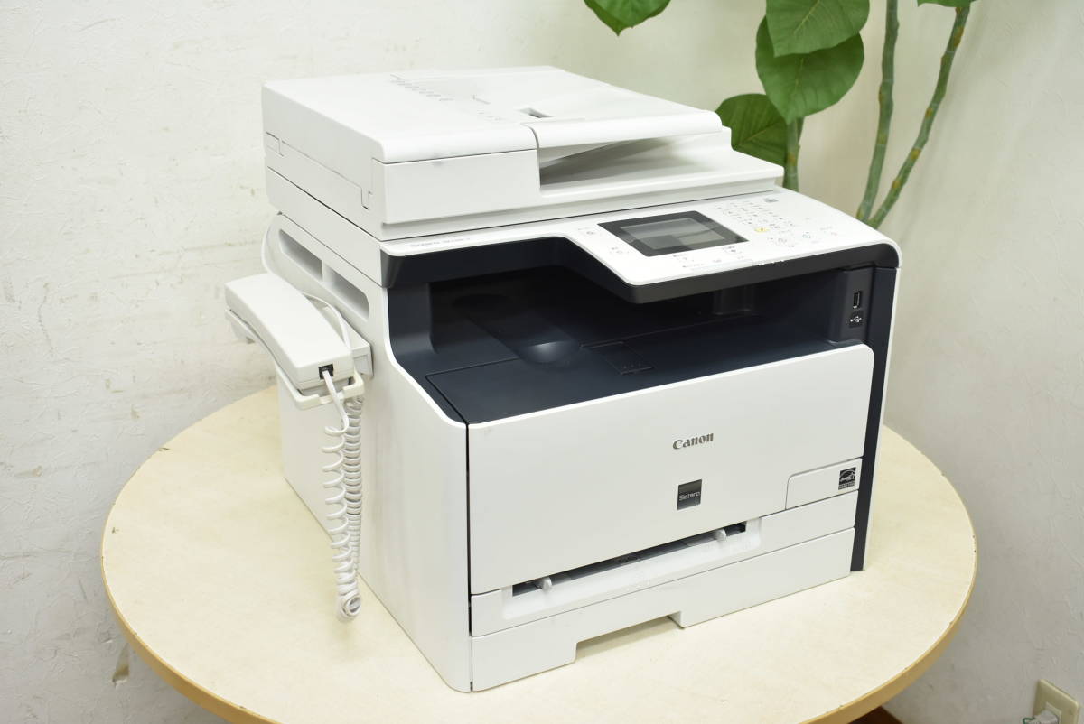 Canon Satera MF628Cw スモールオフィス向け A4デジタルカラーレーザー