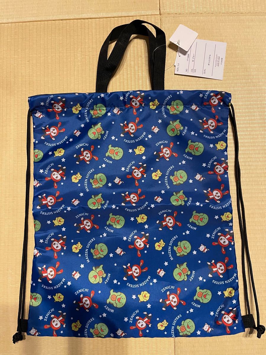 まいぜんシスターズ しまむら ナップサック|Yahoo!フリマ(旧 まいぜんシスターズ しまむら ナップサック|Yahoo!フリマ(旧