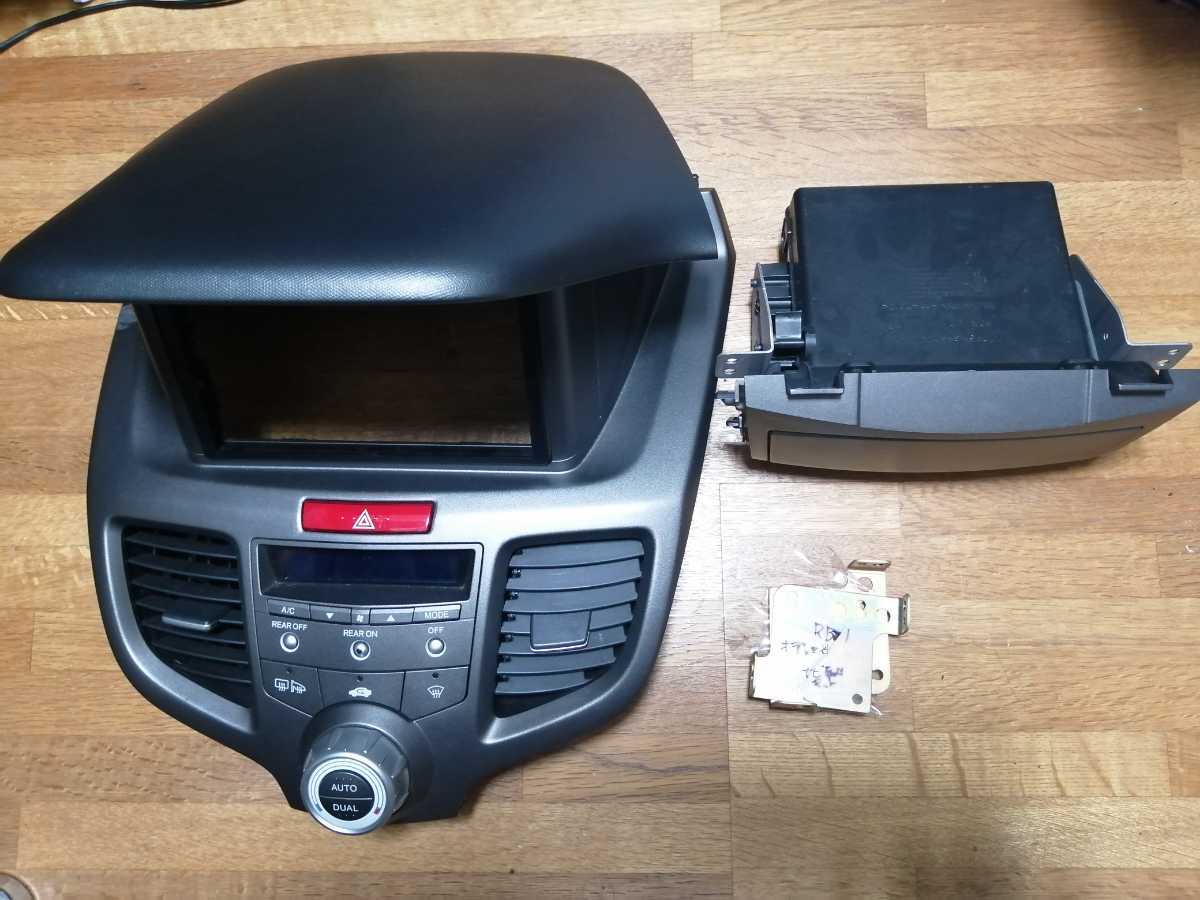社外ナビ 取り付け パネル 専用 金具 小物入れ オデッセイ DBA-RB1