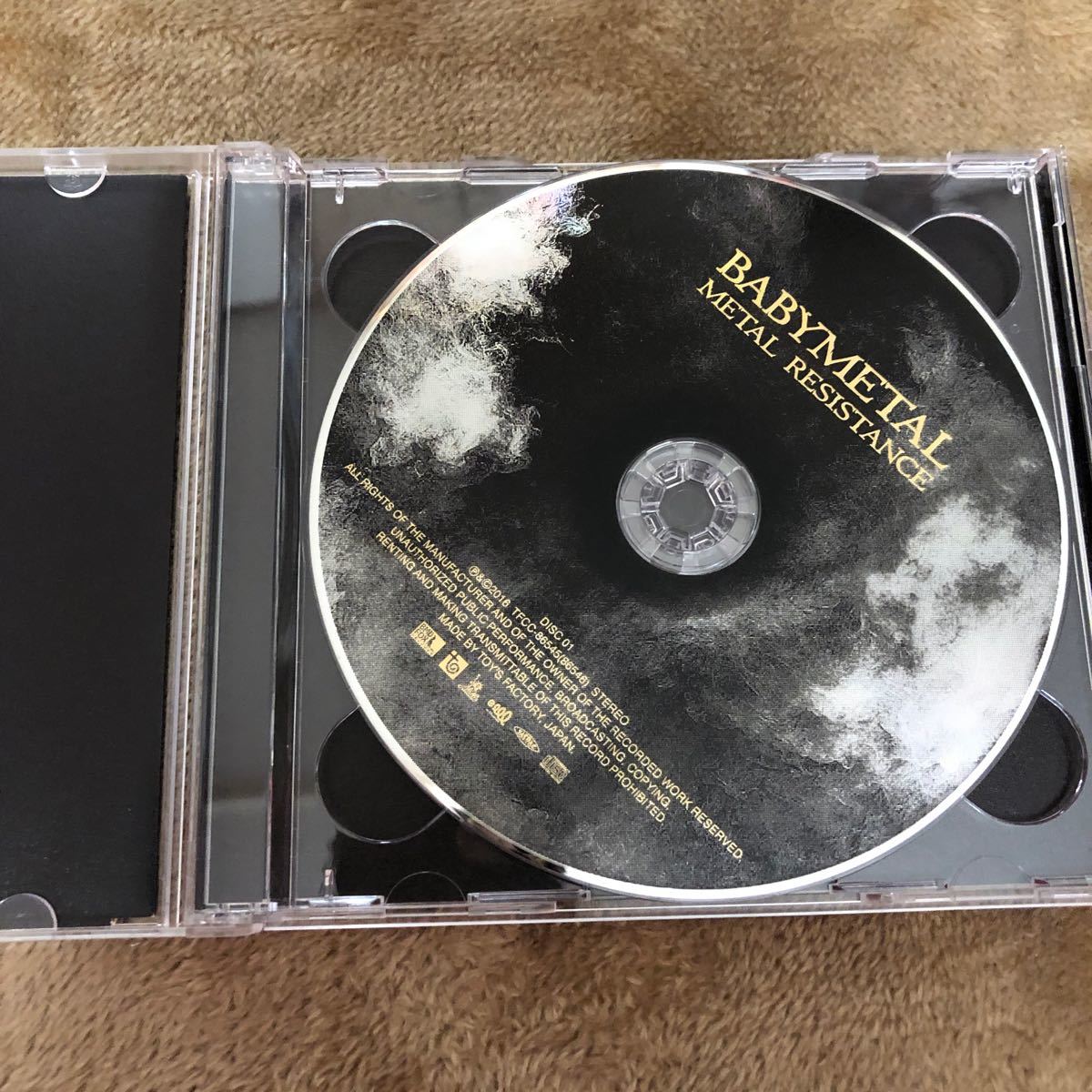METAL RESISTANCE (初回生産限定盤) (DVD付)