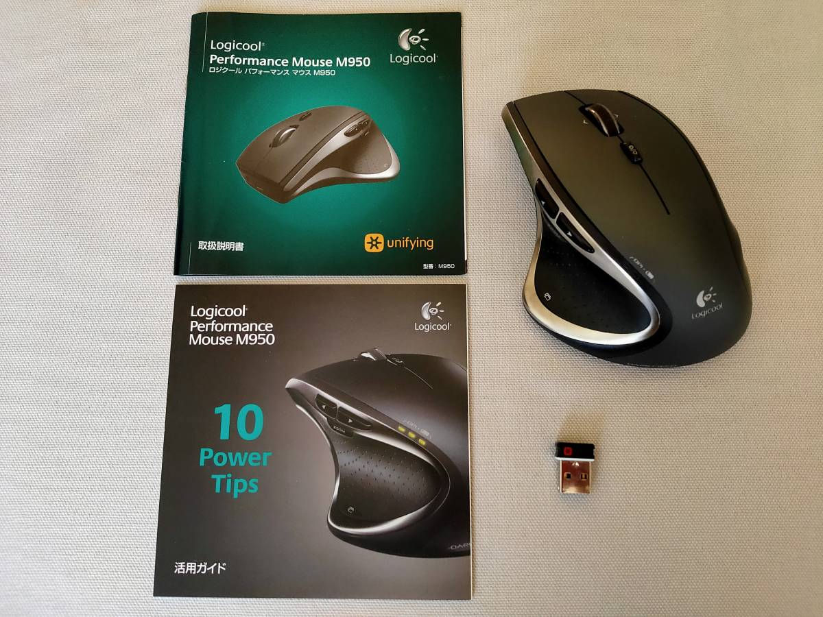 ロジクール Logicool Performance Mouse M950 ジャンク品_画像1