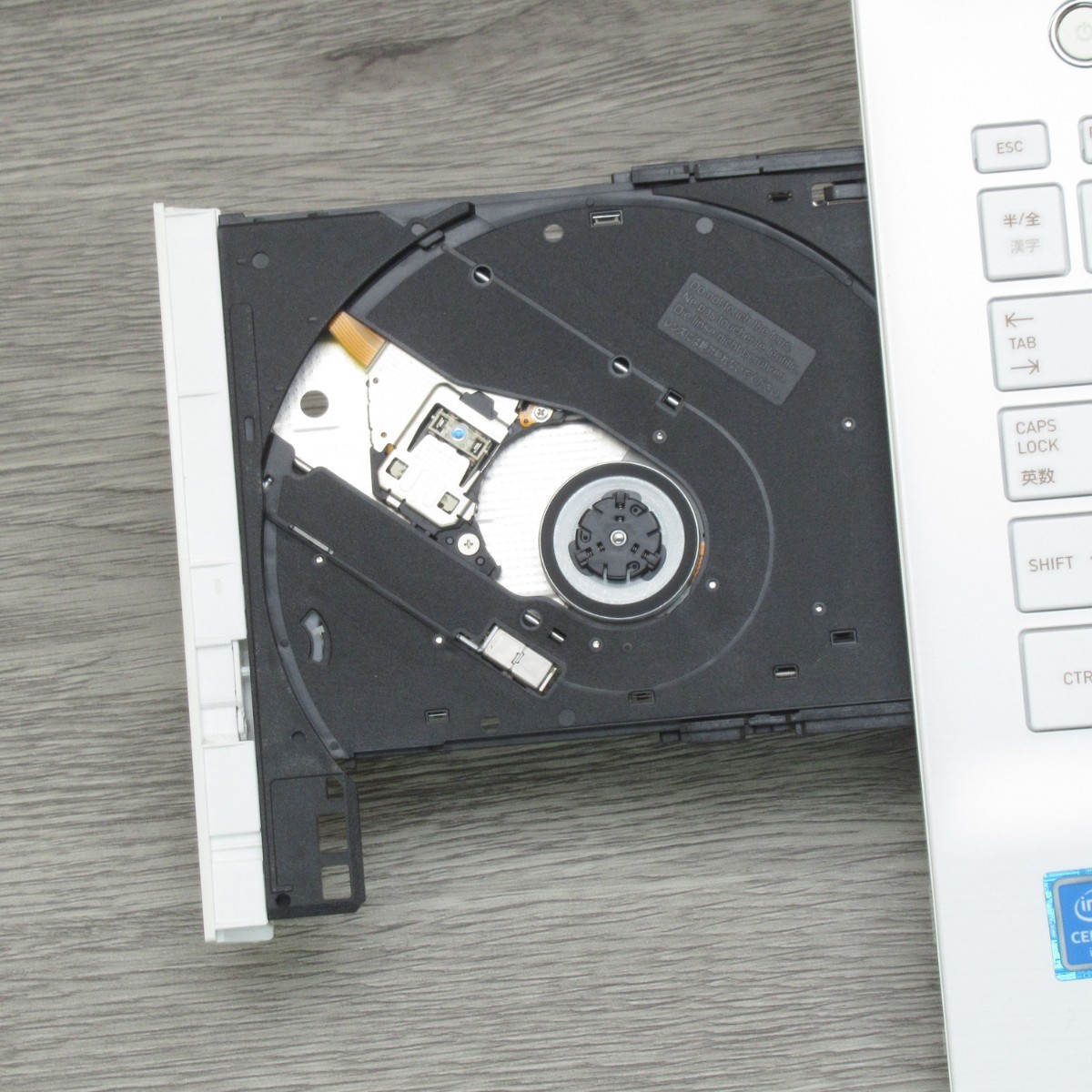 美品 初心者さんおすすめ 初期設定済 東芝ノートパソコン 新品SSD240GB
