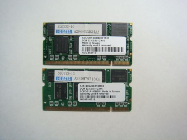 I ・ o Data/DDR/SDD333/CL2.5/1GB (2 ГБ)/200 фунтов
