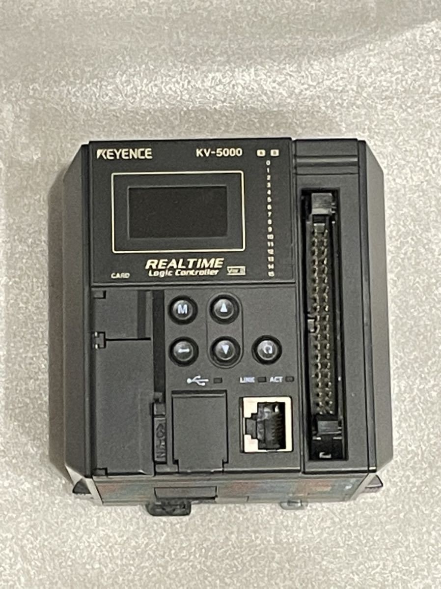 KEYENCE キーエンス PLC シーケンサ プログラマブルコントローラKV5000