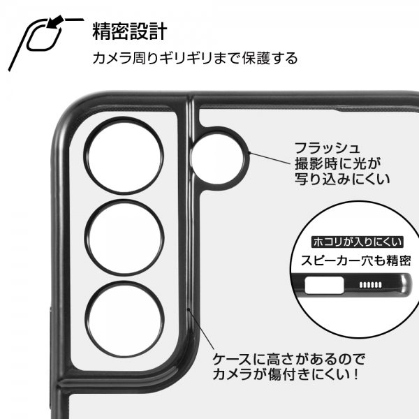Galaxy S22 耐衝撃 Perfect Fit TPU ソフト メタリック ケース カバー ジャケット 精密設計 エアクッション メッキ バンパー_画像5