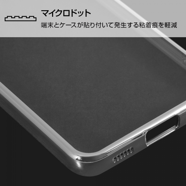 Galaxy S22 耐衝撃 Perfect Fit TPU ソフト メタリック ケース カバー ジャケット 精密設計 エアクッション メッキ バンパー_画像8