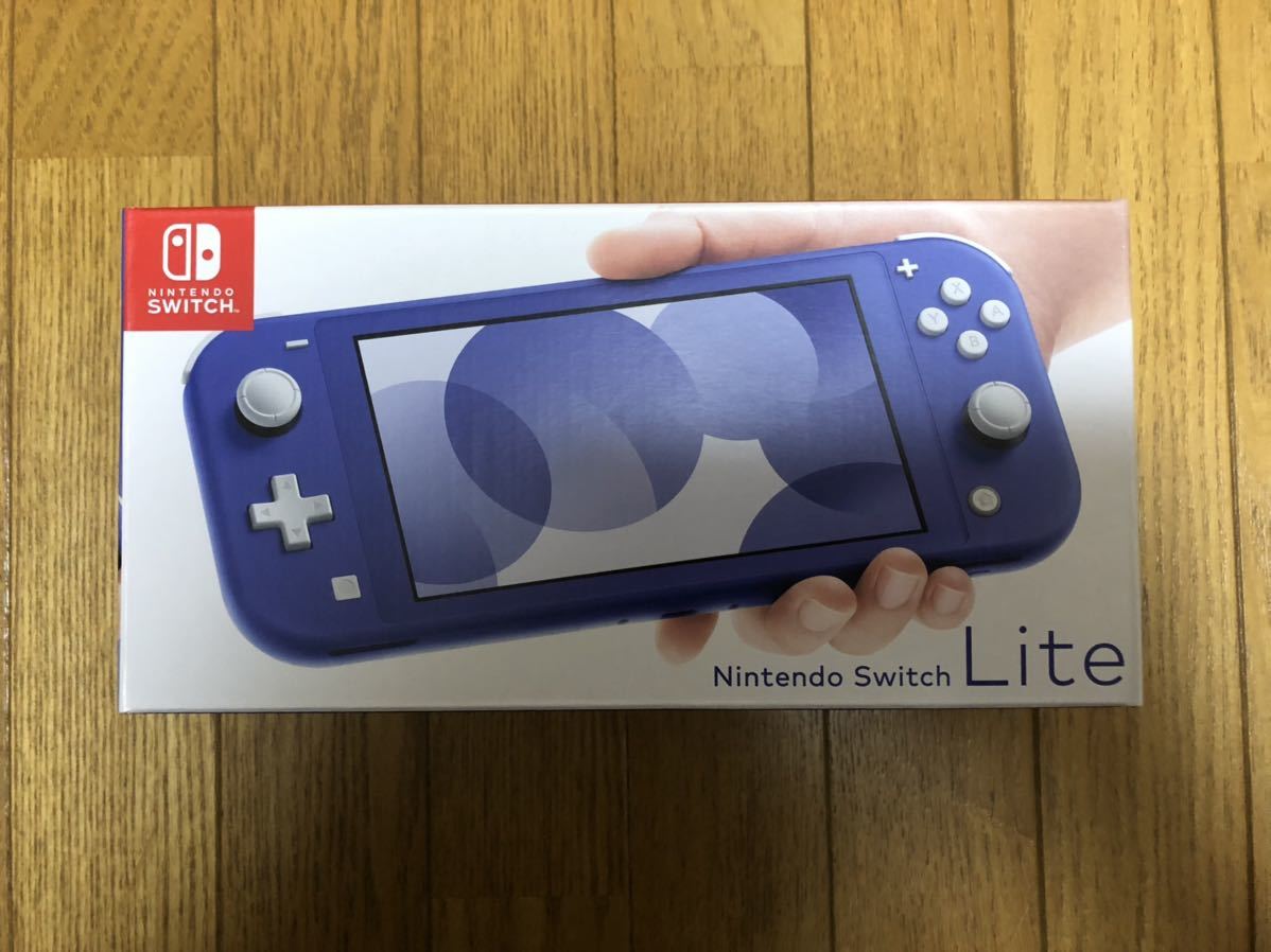 新品未開封 Nintendo Switch Lite ブルー ニンテンドースイッチ ライト