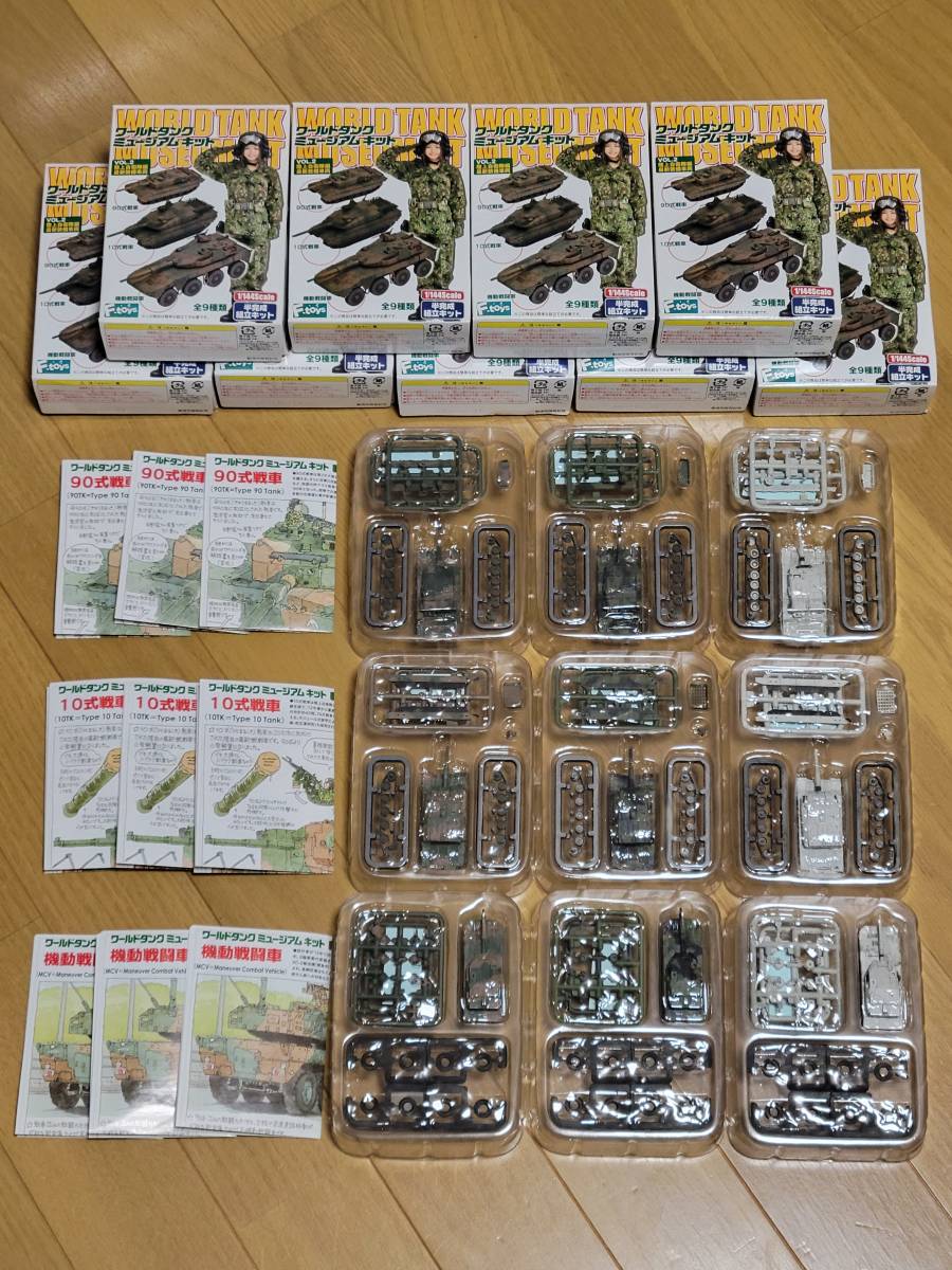 item_image_3
