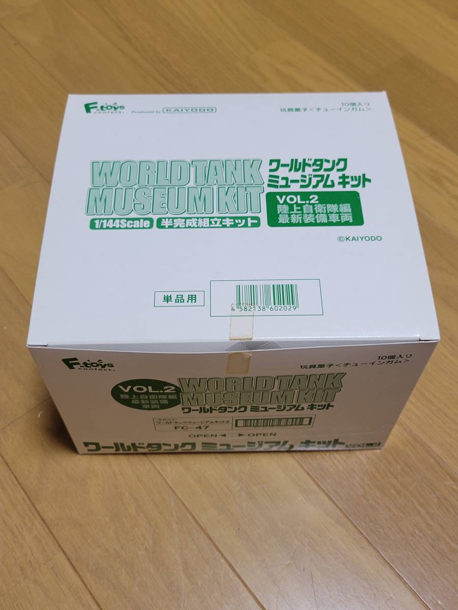 item_image_1