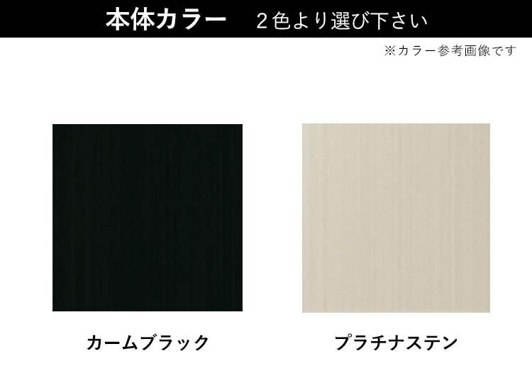 門扉 アルミ YKK シンプレオ 4型 親子開き 04・1014 扉幅40+100cm×高さ140cm 全幅1606mm 門柱式_画像2