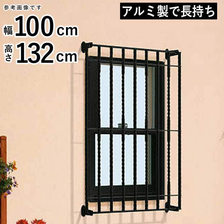  window grate YKK stylish aluminium crime prevention measures Sharo -ne3 type 1007 x 1320