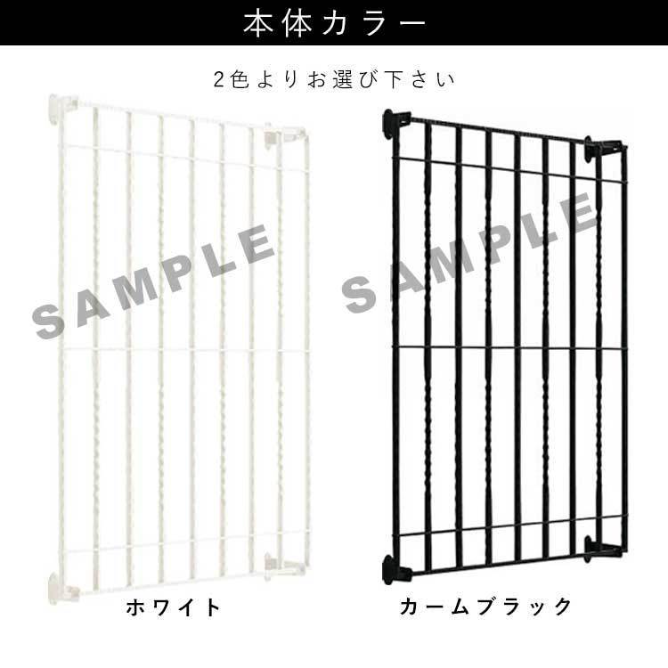  window grate YKK stylish aluminium crime prevention measures Sharo -ne3 type 1007 x 1320