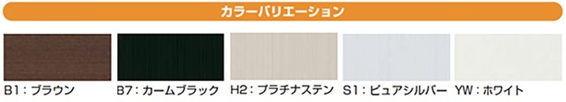 門扉 アルミ YKK シンプレオ M1型 両開き 0610 扉幅60cm×高さ100cm 全幅1406mm DIY 門柱タイプ_画像2