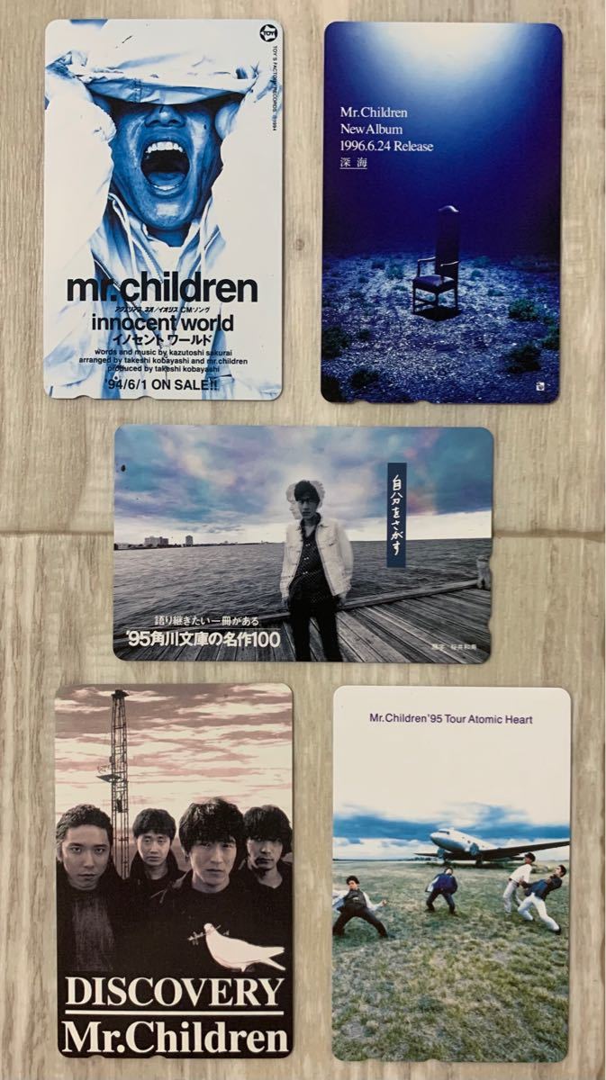 Mr.children アルバム discovery 宣伝用 ポスター 非売品 - その他