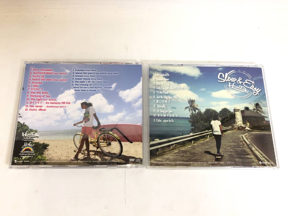 S2412 04k 平井大 Cd 5枚セット Aloooohana スロー イージー The Light 祈り花 祈り花アコースティックver ひ 売買されたオークション情報 Yahooの商品情報をアーカイブ公開 オークファン Aucfan Com S2412 04k 平井大 Cd 5枚セット Aloooohana スロー イージー The Light 祈り花 祈り花アコースティックver ひ 売買されたオークション情報 Yahooの商品情報をアーカイブ公開 オークファン Aucfan Com