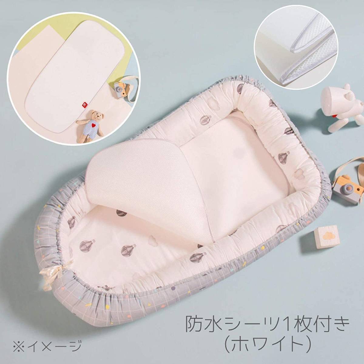  bed in bed детский футон ( водонепроницаемый сиденье имеется ) подушка имеется матрас футон детская кроватка bed защита Koo вентилятор ( задний модель * серый *BOY)