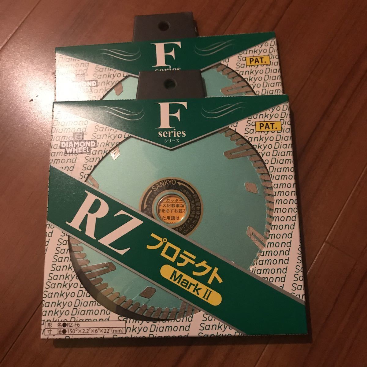 ランキング上位のプレゼント RZプロテクトMarkII RZ-F6 7 8