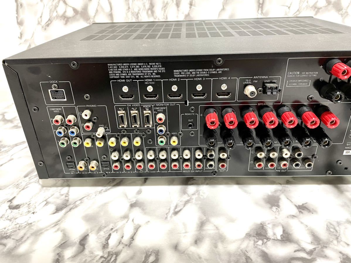 YAMAHA AX-V765 | www.schmetterlinghaus.at