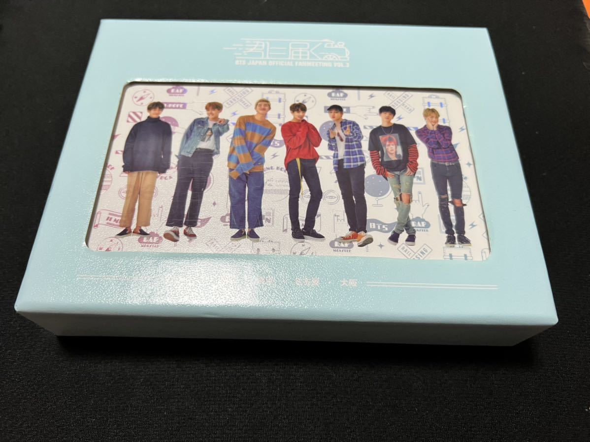 BTS DVD JAPAN OFFICIAL FANMEETING VOL.3 君に届く タワーレコード