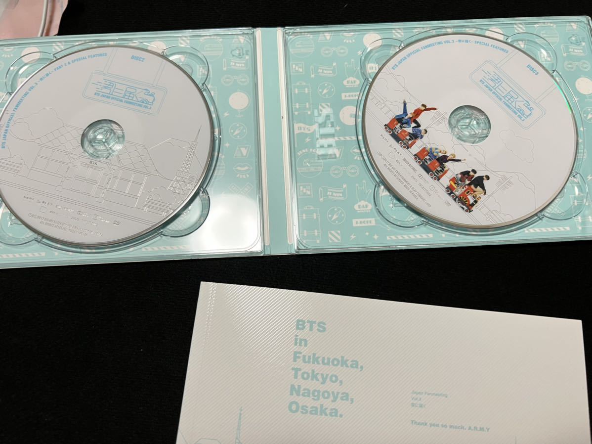 BTS DVD JAPAN OFFICIAL FANMEETING VOL.3 君に届く タワーレコード