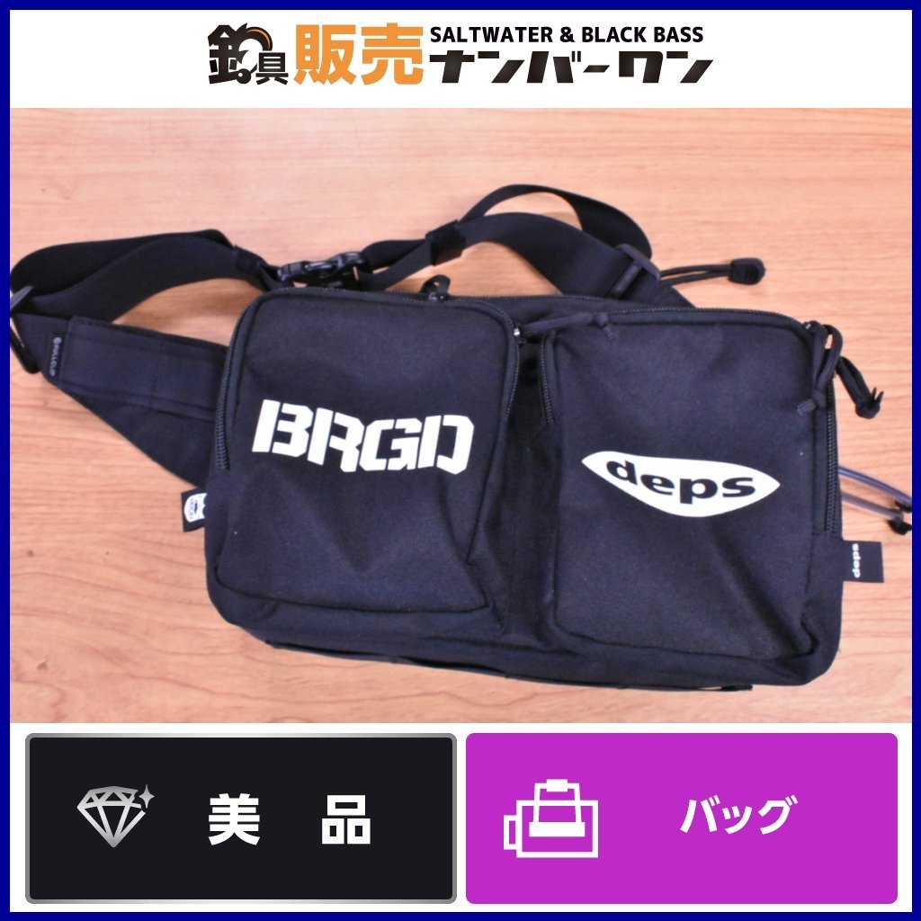 美品☆入手困難】デプス × バスブリゲード バッグ DEPS BASS BRIGADE