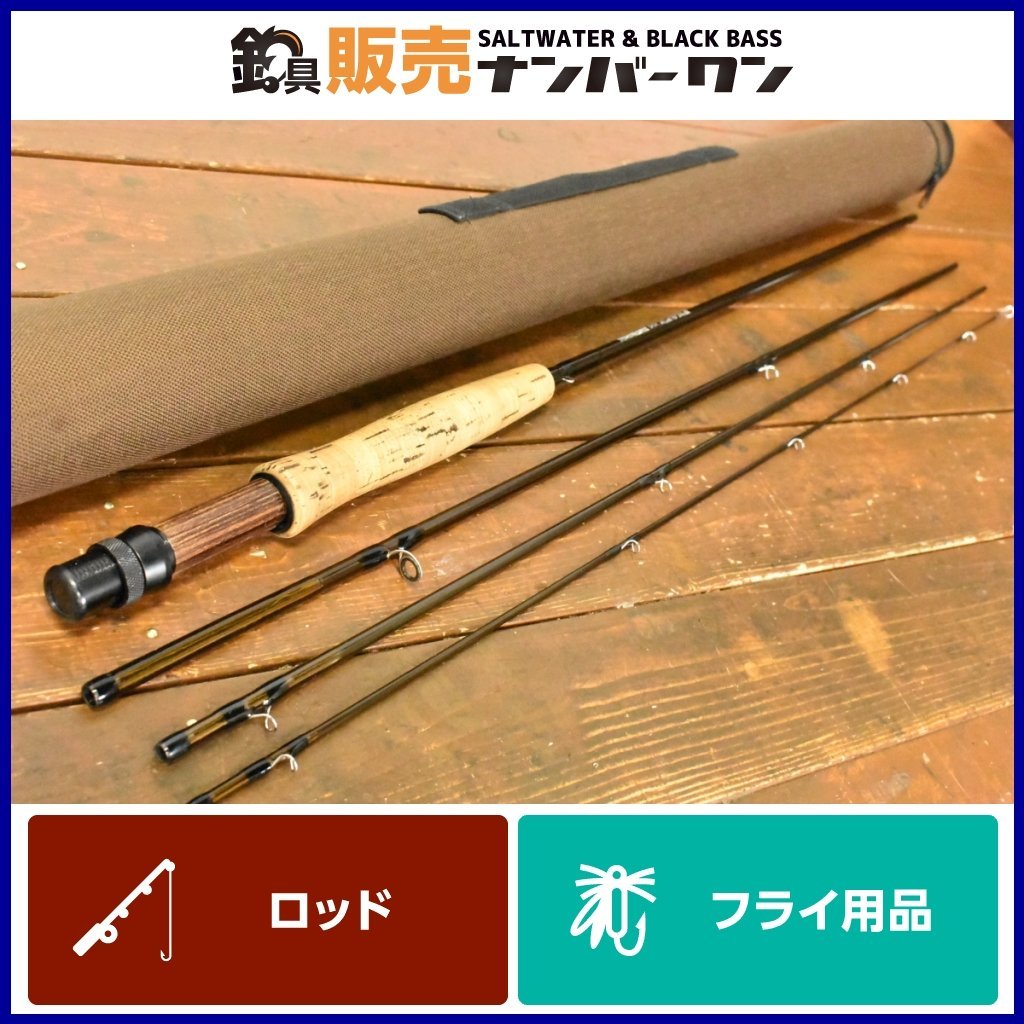SAGE グラファイトⅡ DS2 490 9'0\