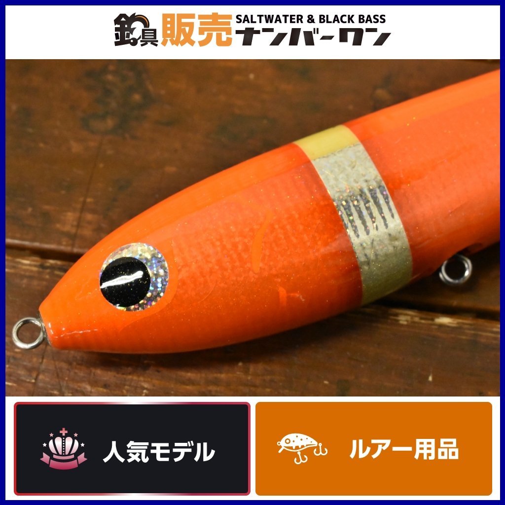 人気カラー☆】カーペンター GT γ ガンマ 200 クマノミ 人気カラー☆】カーペンター GT γ ガンマ 200 クマノミ