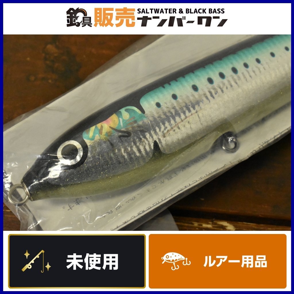 未使用品☆3】カーペンター ガンマ 90 スーパー L CARPENTER γ GT